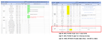 clipboard-202509181332-lbbgs.png